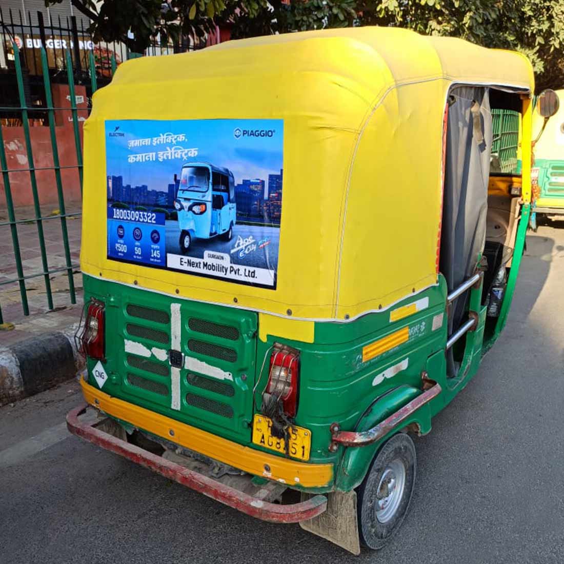 Auto Rickshaw Branding Agency In Mumbai,Media Advertising Agency, Advertising Agency For Cinema Halls 